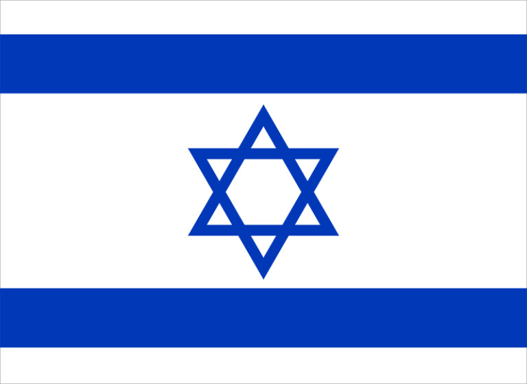 Yom HaAzmaut Celebration – “Blue and White Shabbat”, May 7, 2022