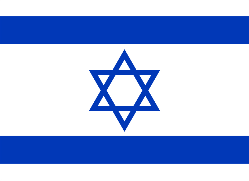 Yom HaAzmaut Celebration – “Blue and White Shabbat”, May 7, 2022