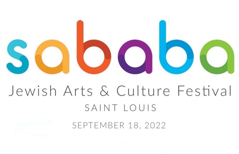 Sababa: Jewish Arts and Culture Festival, Sunday, September 18 